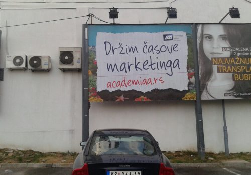 2016. AcademIAA